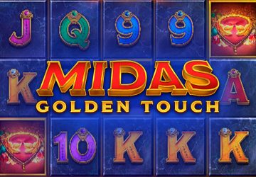 NetEnt - игровой автомат онлайн от Various с RTP 96.3%